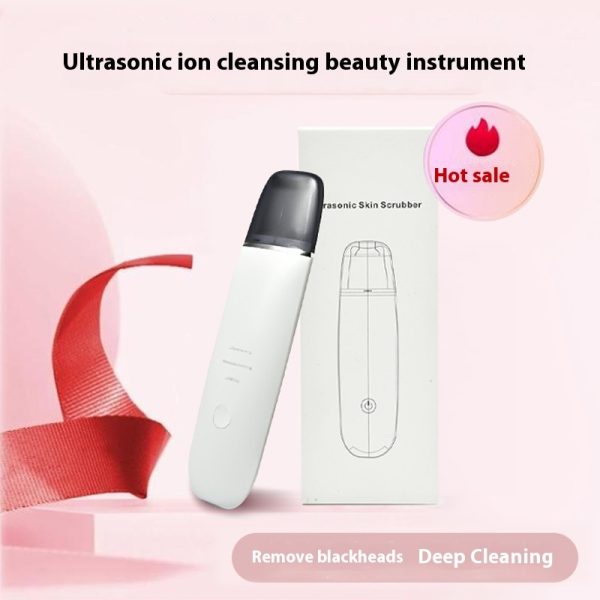Electric Vibration Pore Cleaner for Acne Removal & Deep Skin Purifying | Photon Beauty Peeling Device