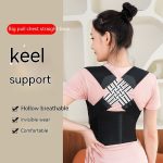 Posture Corrector Original for Humpback Correction | posture corrector, back support, humpback
